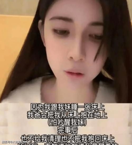 69萝莉免登陆版