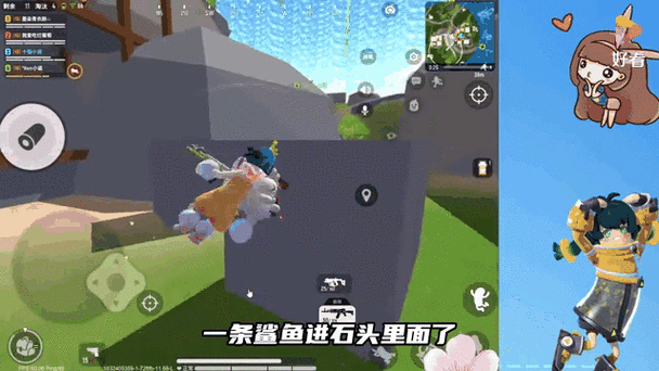香肠派对小鲨鱼