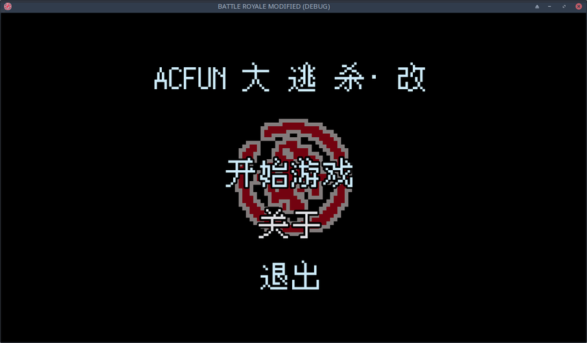 acfun黄化版流鼻血115下载