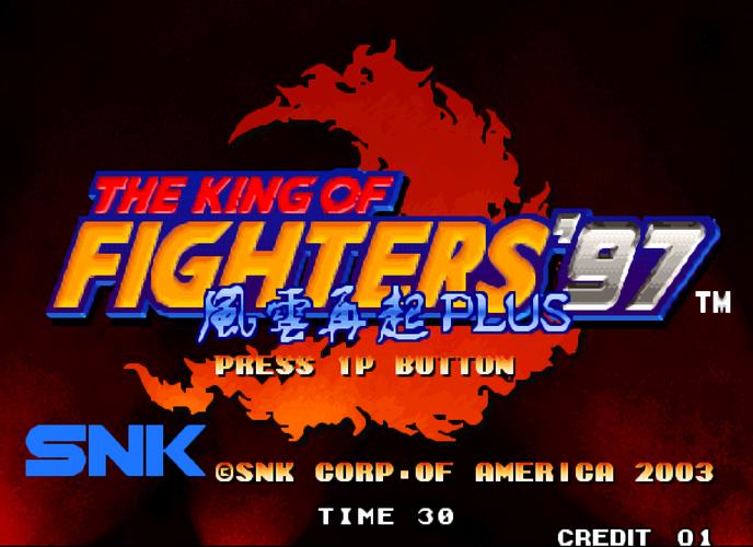 kof97风云再起rom