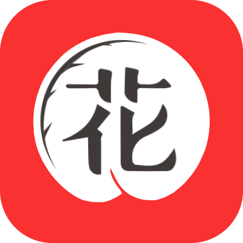 花季版本永久免更新