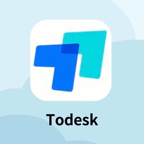 todesk官免广告版