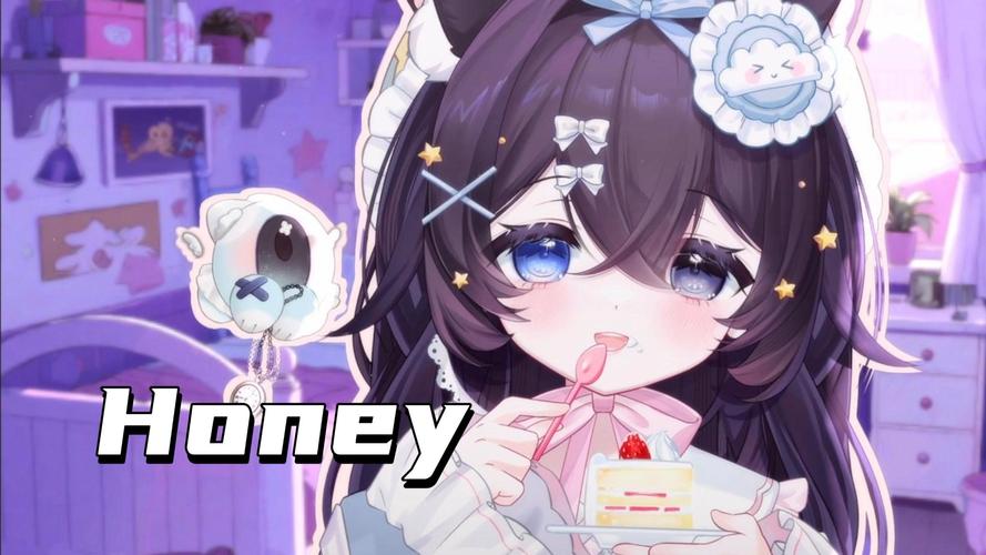 honey