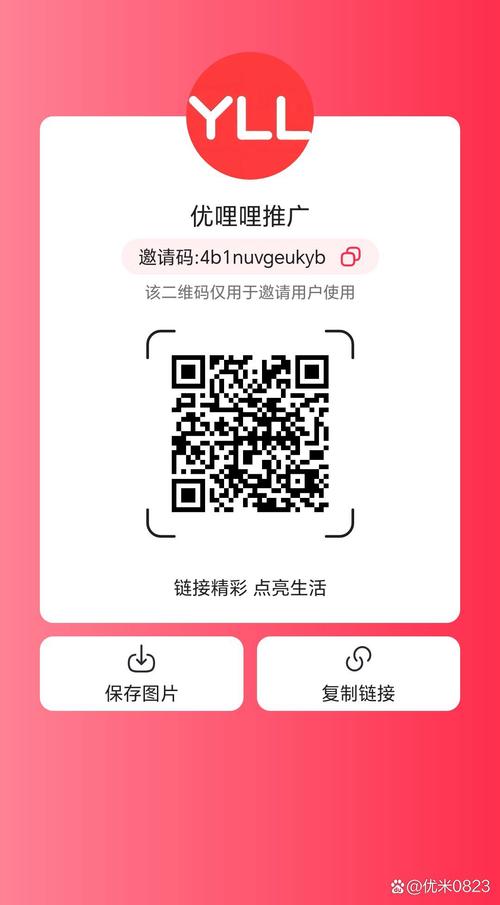miya海外语