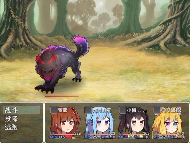 遗失的秘宝永久发布版