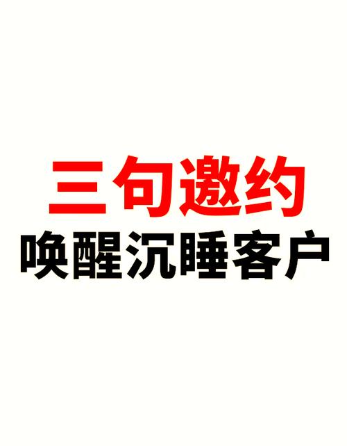 触摸沉睡2怎么测试新版