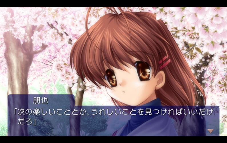 Clannad游戏汉化完整版免费正版