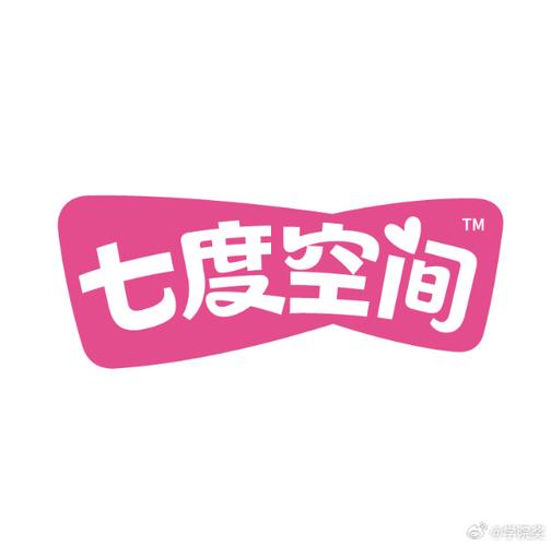 7度空间永久会员兑换码