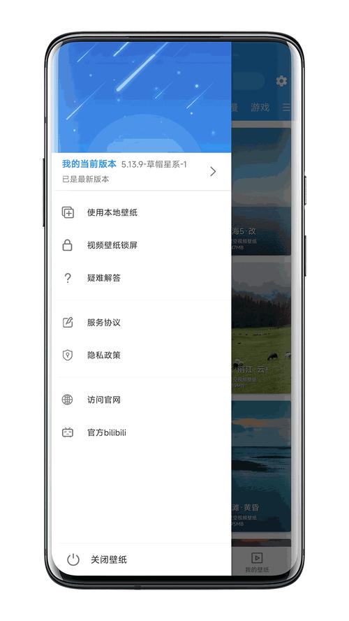 jmconm2安装兑换码中国版