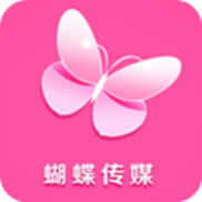 蝴蝶传媒破解旧无广告纯净版