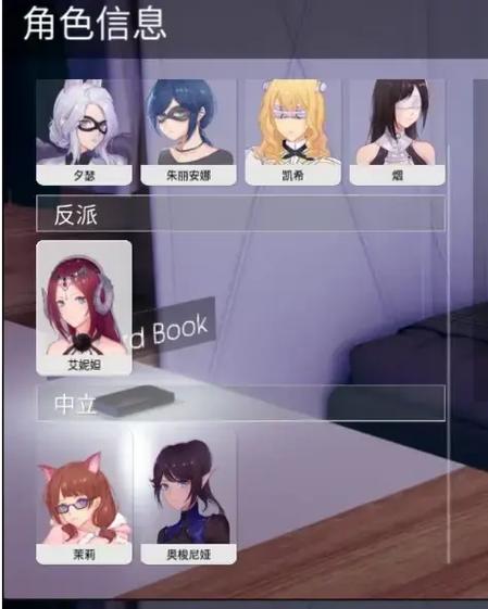 美德新作凤凰最新版