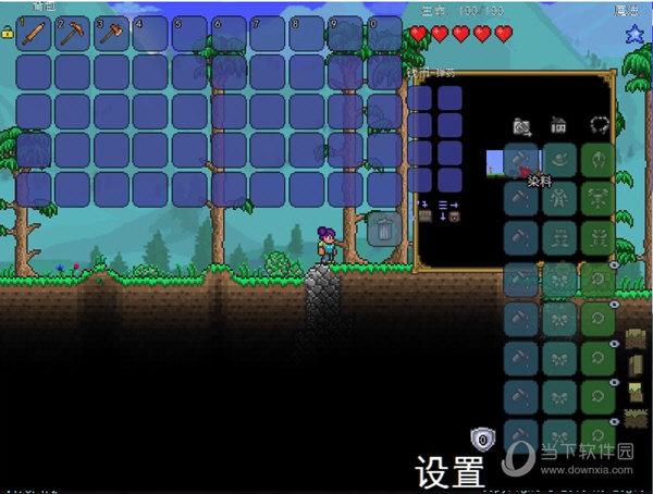 泰拉瑞亚tlpro修改器永久免费版