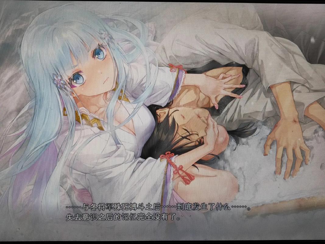 万华镜雪女冷狐版安卓版手机版修复完整版