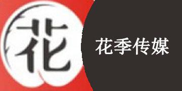 花季传媒黄解锁全部书源