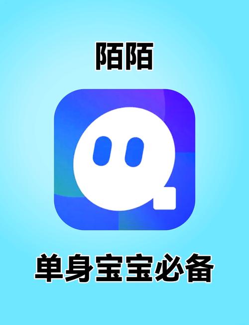 陌陪