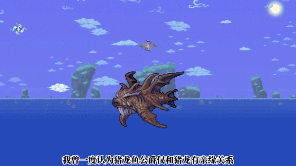 tmodloader旧版灾厄模组浏览器安