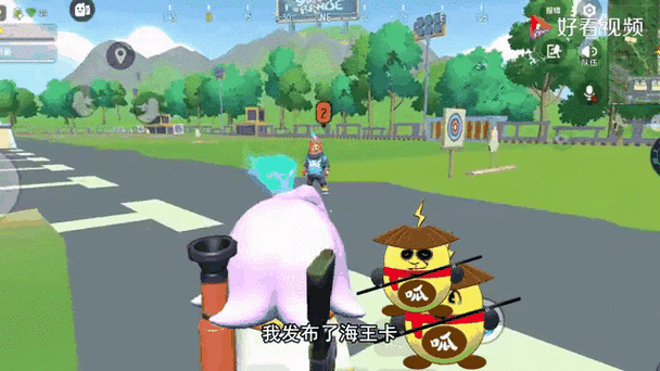 香肠派对小鲨鱼