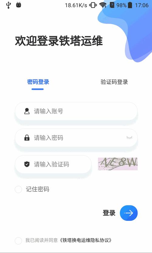 7度空间
