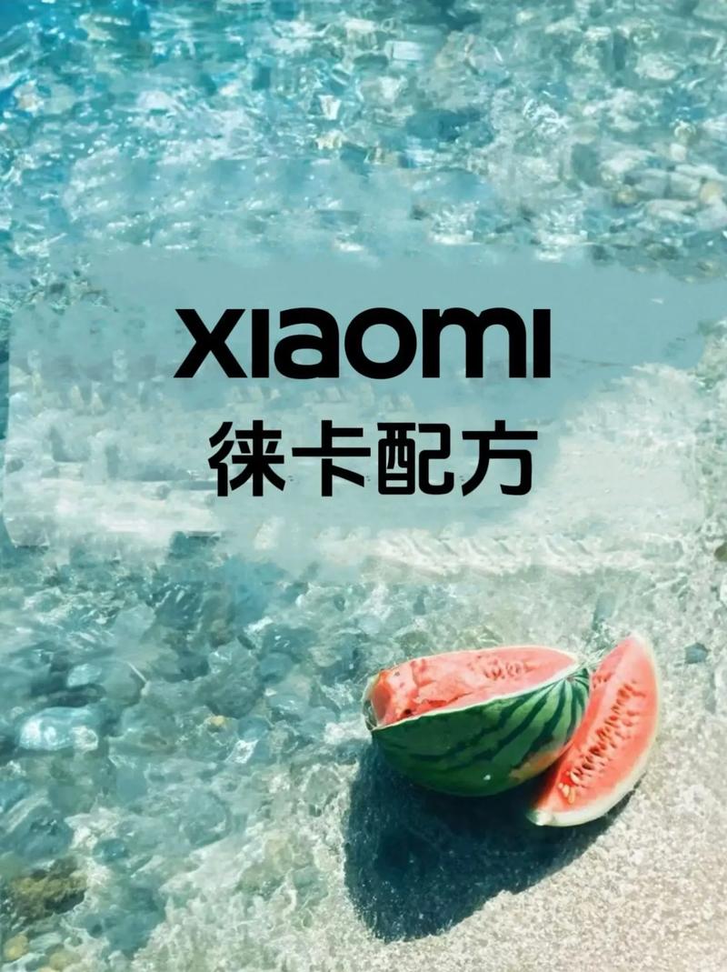 徕卡预设包