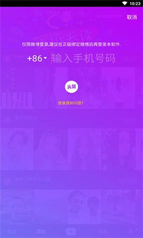 抖阴阳官方下载汉化版中文版