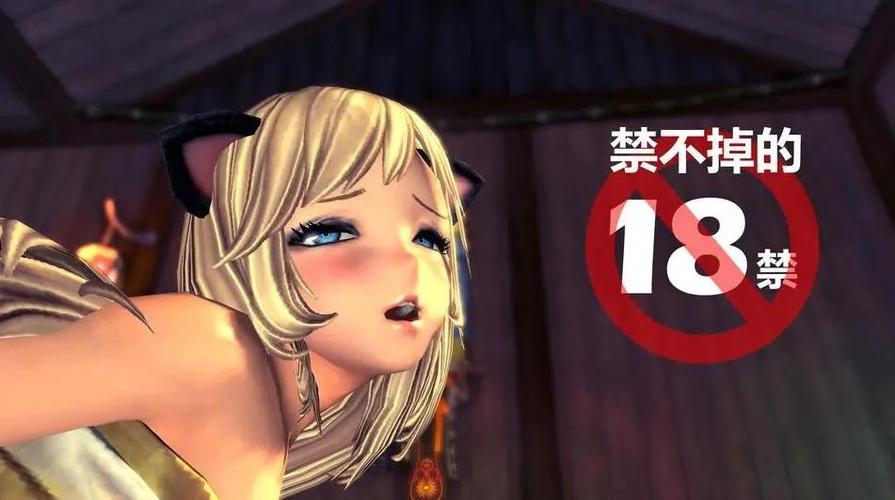 18手游入口