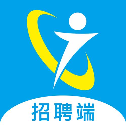 俊才网招聘端最新版汉化免费下载