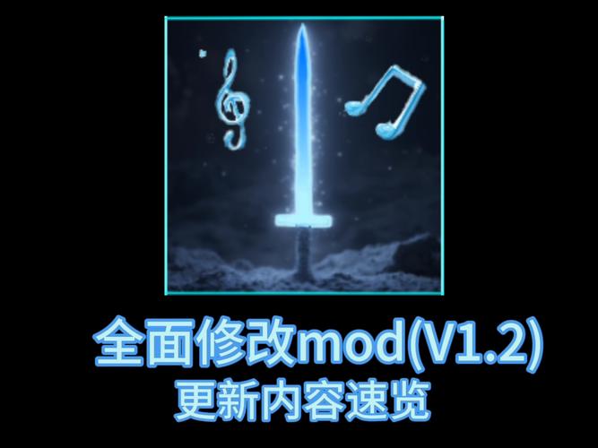 泰拉瑞亚tlpro修改器永久免费版