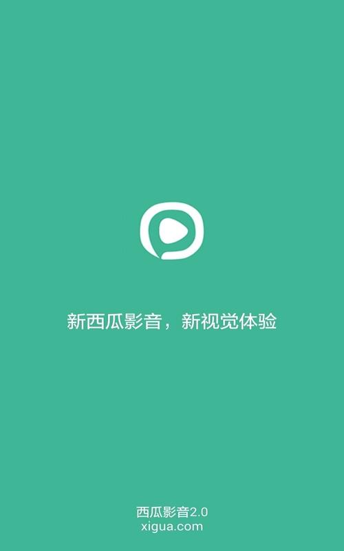 西瓜书屋永久v模拟器网页版