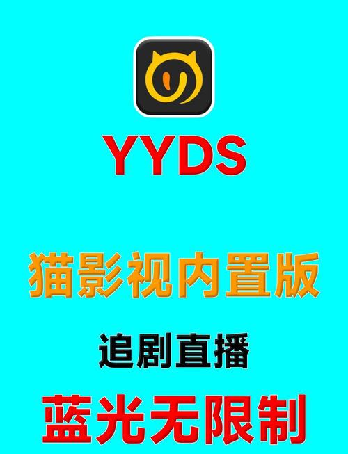 喵影库