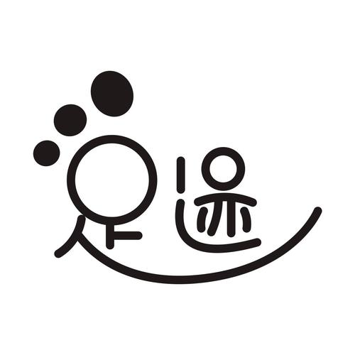 足迹全人物解锁