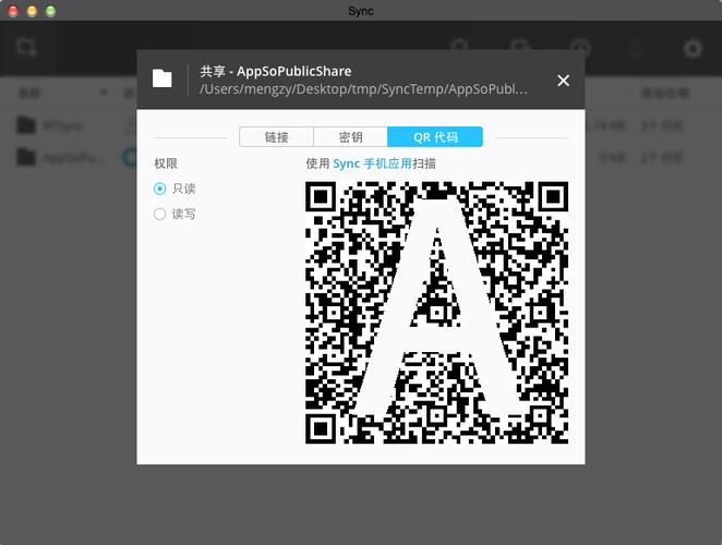 小火箭 安卓版
