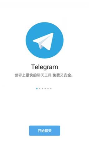Telegra