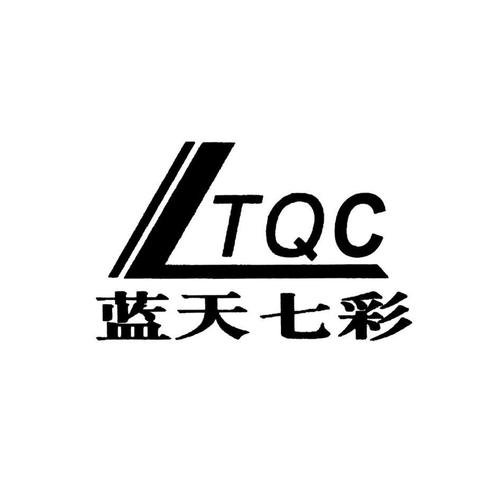 qc七彩app无限次数版