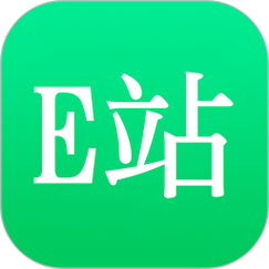 e站绿色无限能量