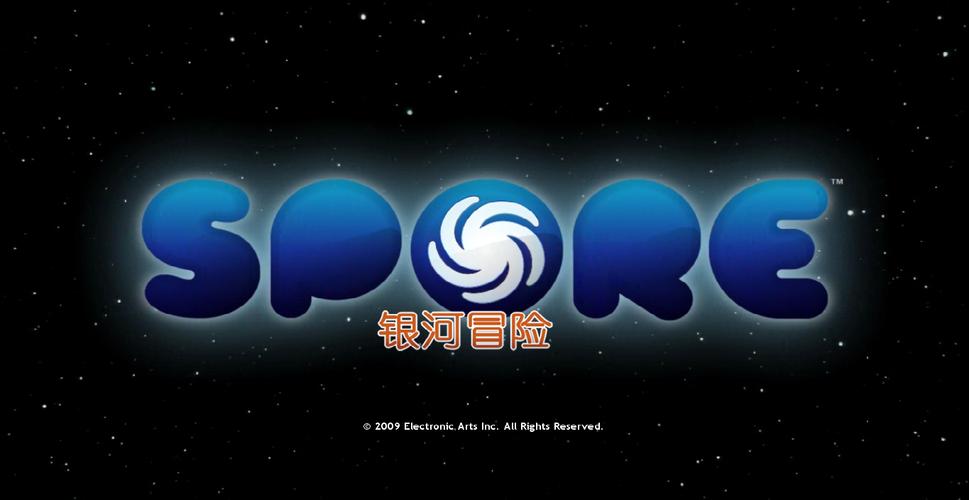 孢子游戏修改版无限资源
