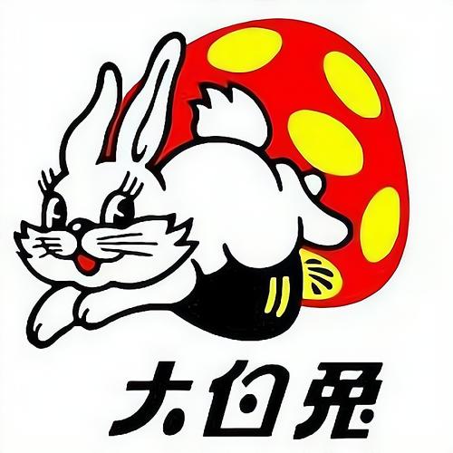 大白兔viP无
