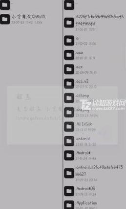 小言魔改obb