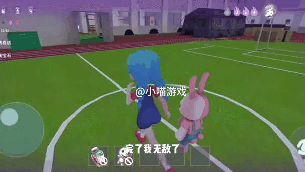 躲猫猫2免广告