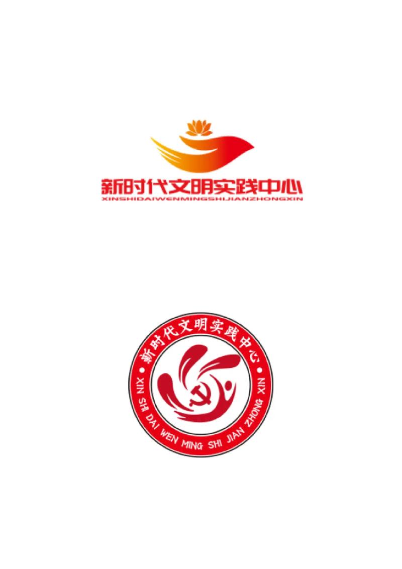 文明时代原版正