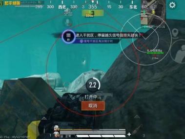 和平内透直免费版