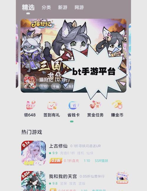 3322正版