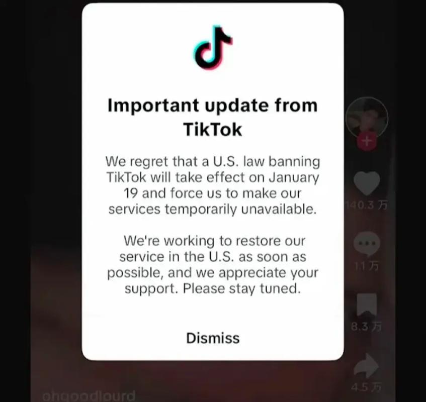tiktok18内容