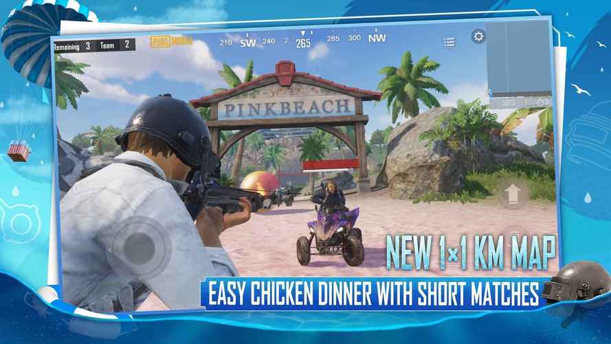pubg六十四