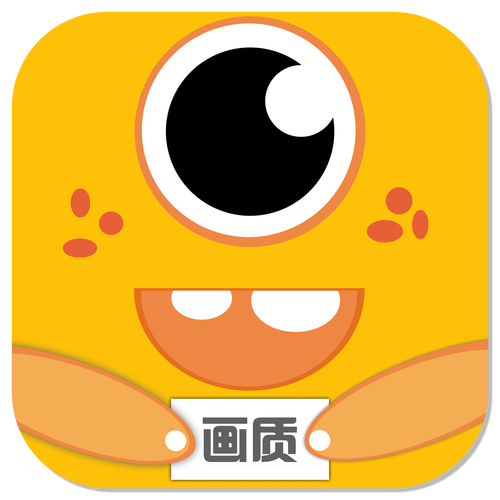 小雷工作室画质怪兽