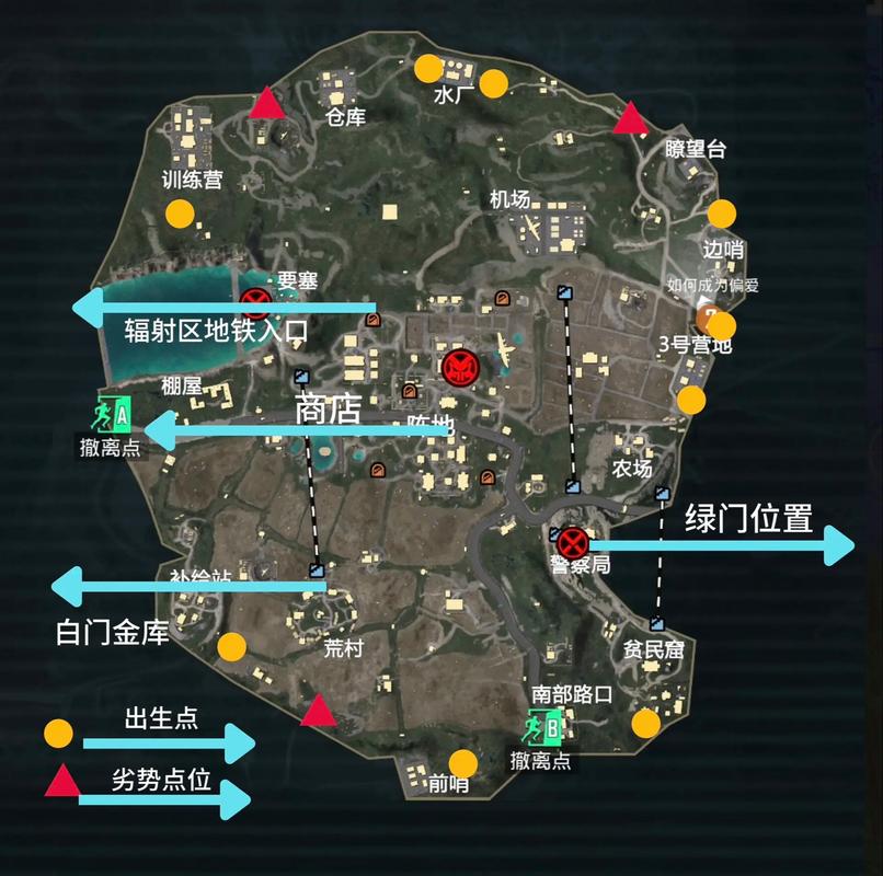 地铁逃生国际服地铁逃生下载免付费版