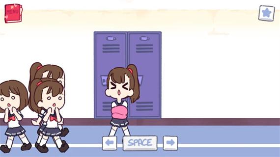口香糖女孩版本