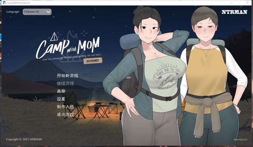 CampWithMomExtend1解锁