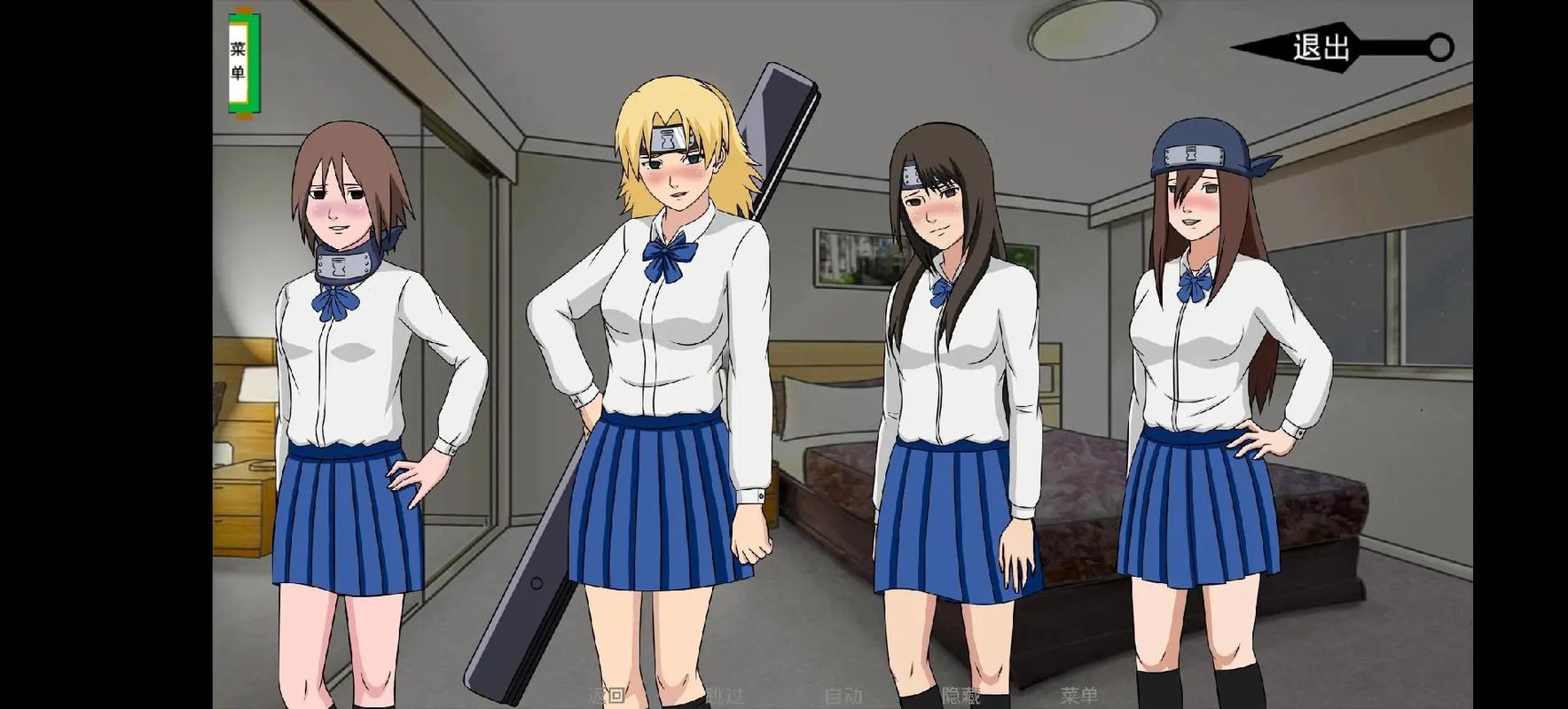 异族崛起在线安装破解版