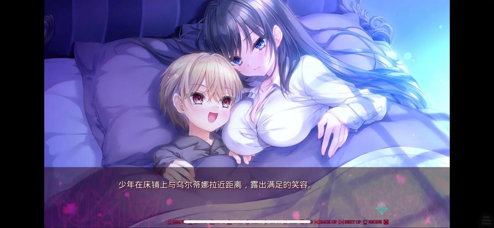 死馆2galgame安卓