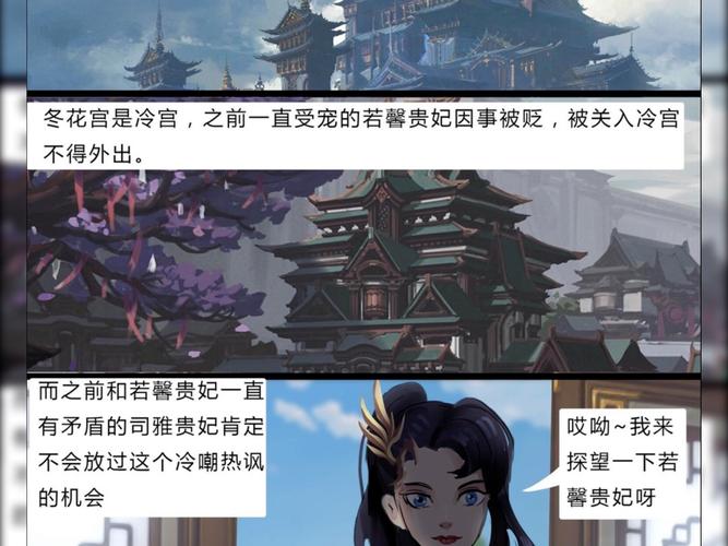 king漫画在线观看入口可提版